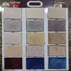 Carpet Catalogue Sample04