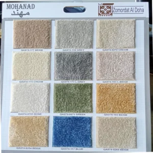 Carpet Catalogue Sample15