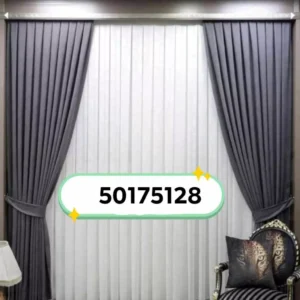Curtain28