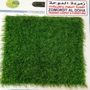 Grass Carpet Sample11
