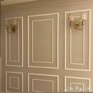 Home Paint Sample14