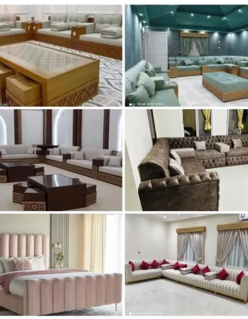 carpet-catalogue-sample11-69545d6a13e50