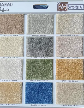 carpet-catalogue-sample15-69545d6c36755