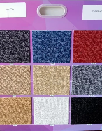 carpet-catalogue-sample16-69545d6c69efe