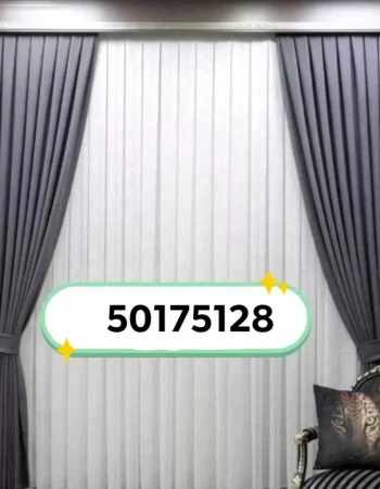 curtain-028-693fc993825c0