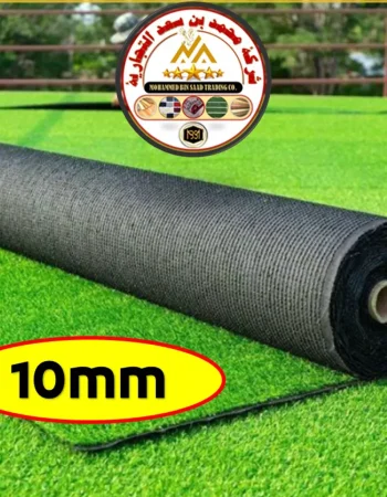 grass-carpet-sample06-69544933a81c3