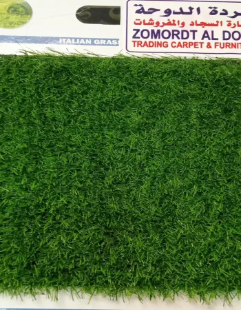 grass-carpet-sample11-695449389bcbe