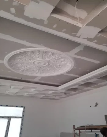 home-paint-08-6960194389000