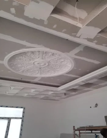 home-paint-08-6960194389000